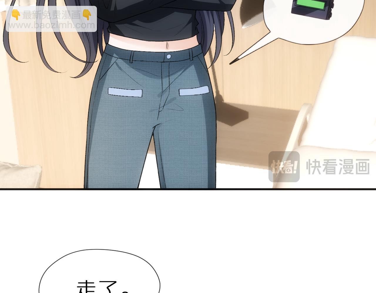 第78话 大佬的实力38