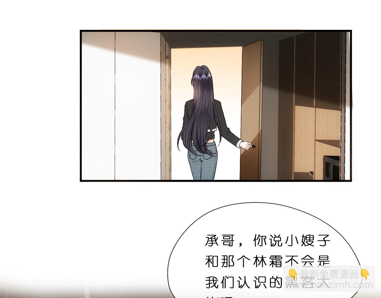 第78话 大佬的实力41