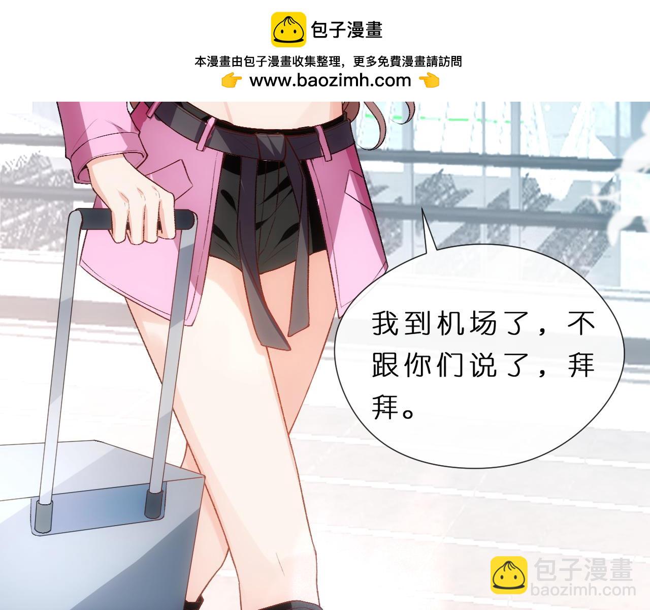 第78话 大佬的实力47