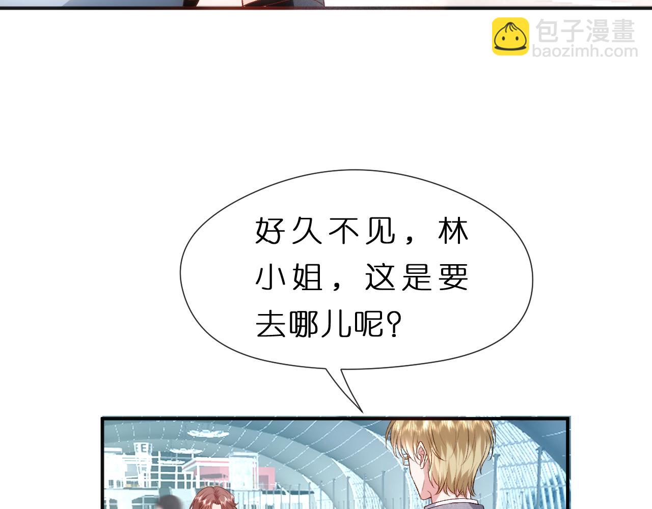 第78话 大佬的实力48