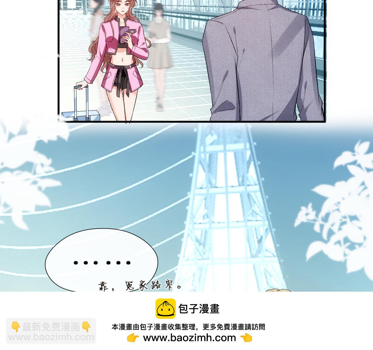 第78话 大佬的实力49