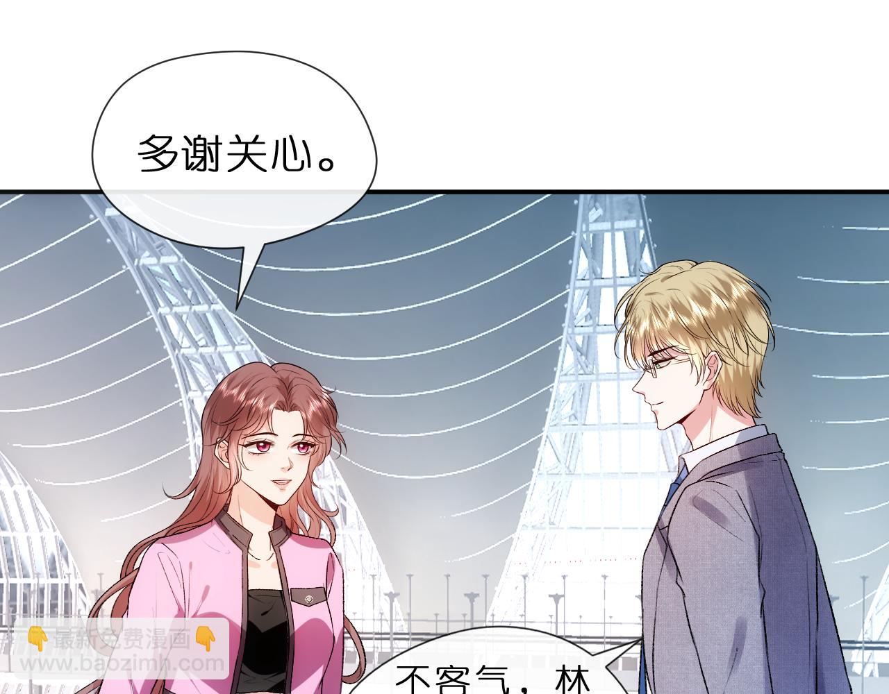 第78话 大佬的实力59