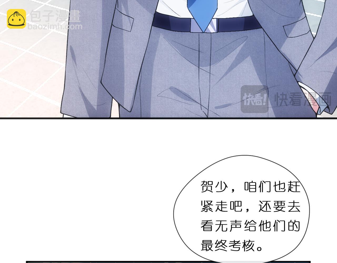 第78话 大佬的实力64