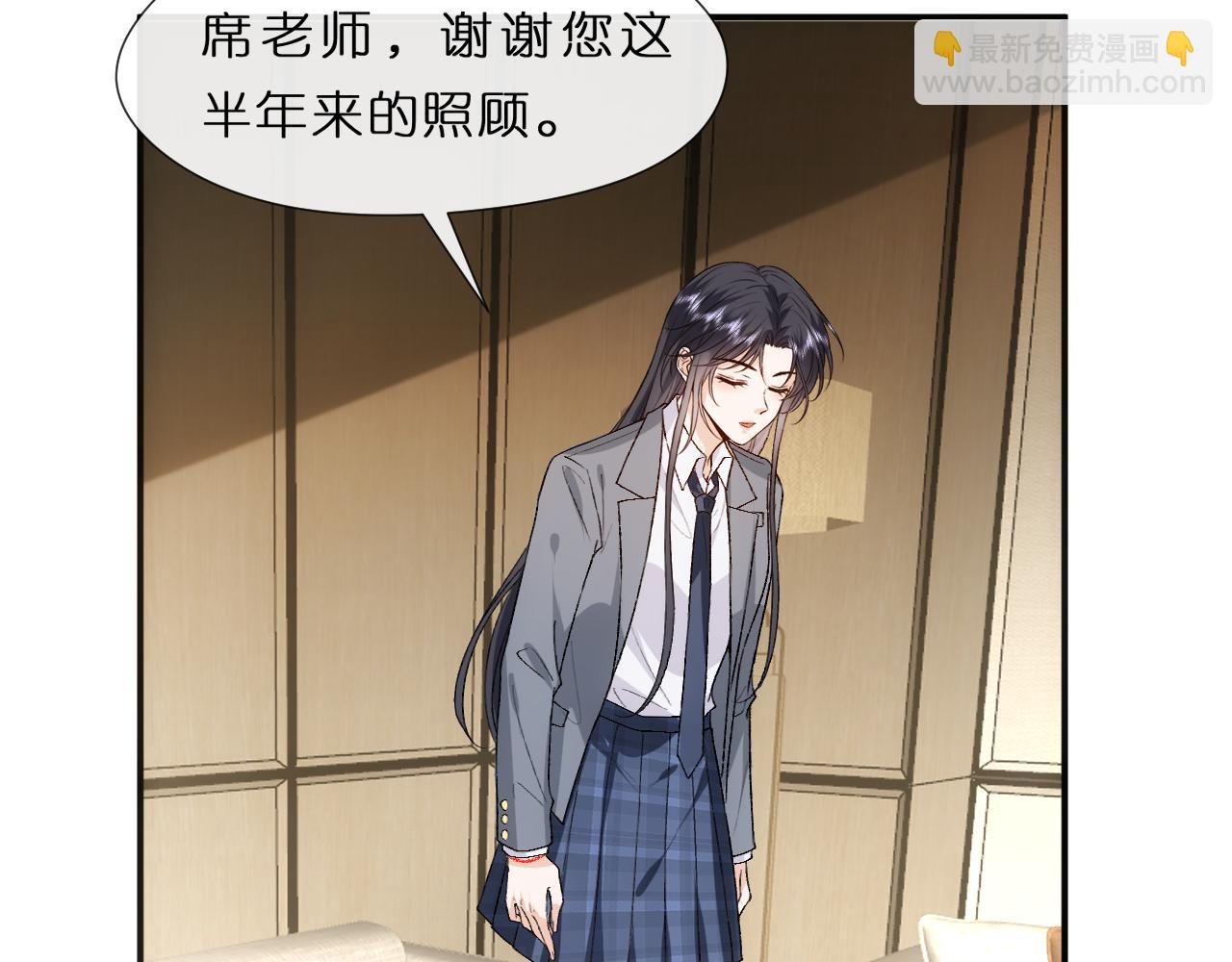 第80话 再次纠缠13
