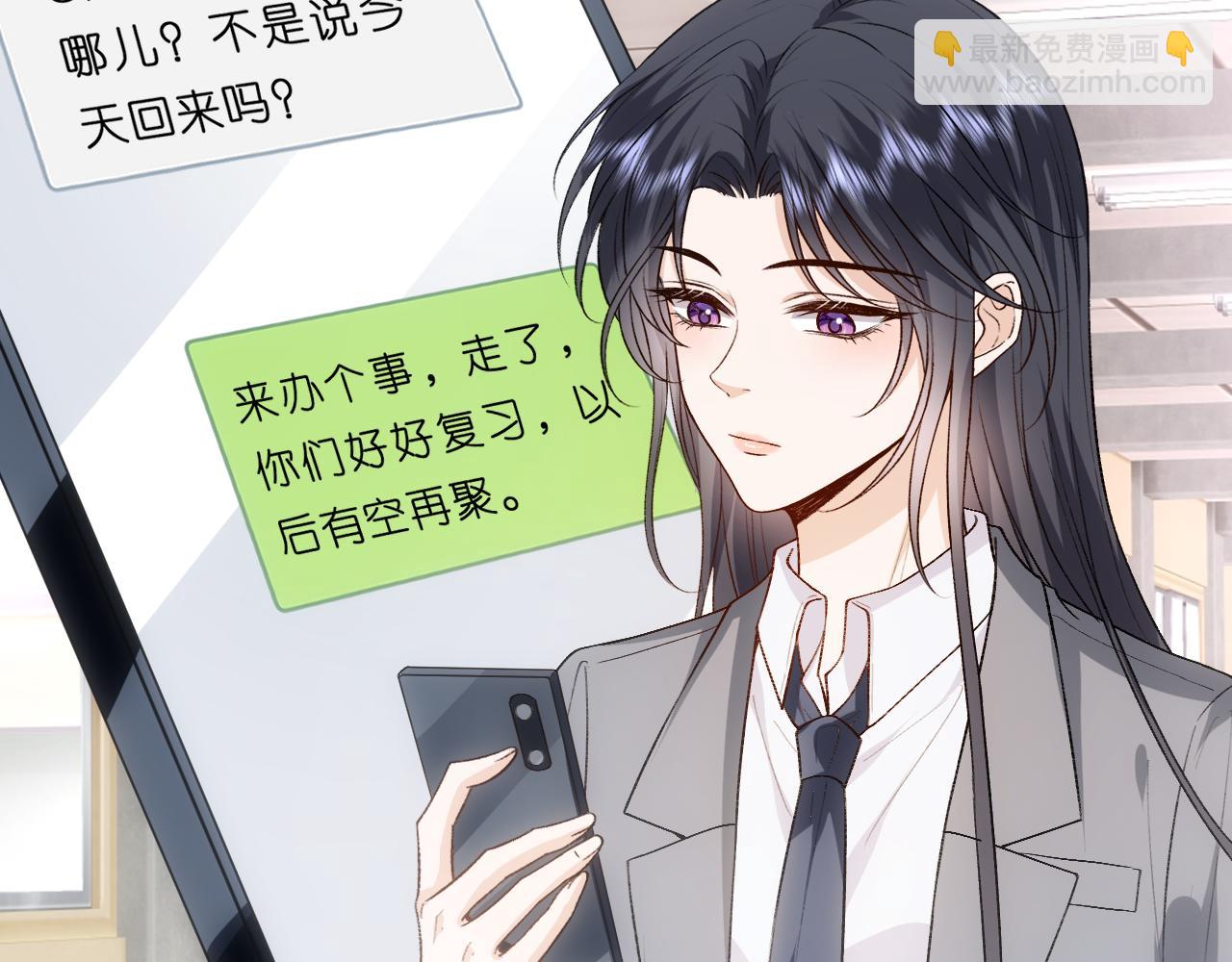第80话 再次纠缠18