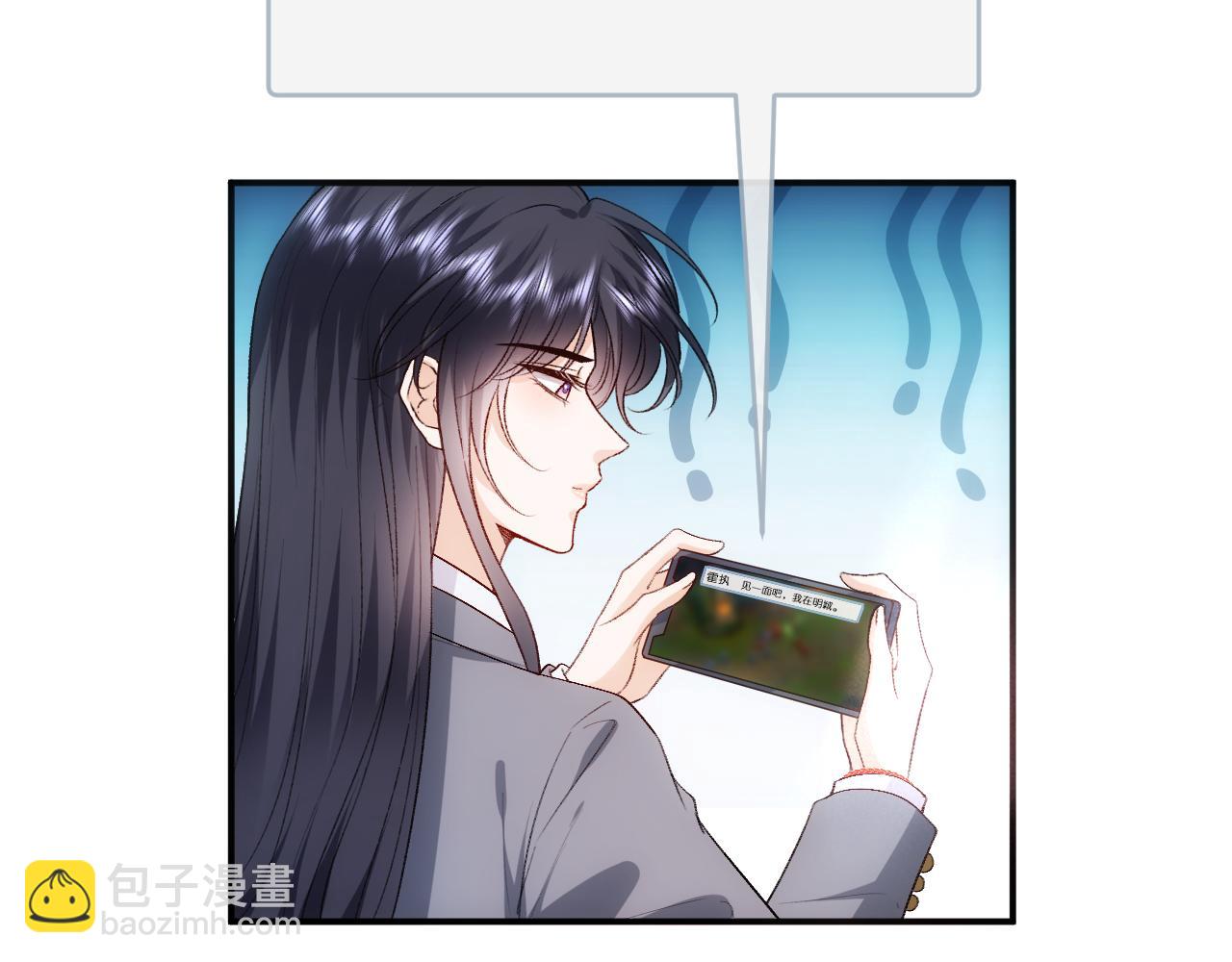 第80话 再次纠缠29