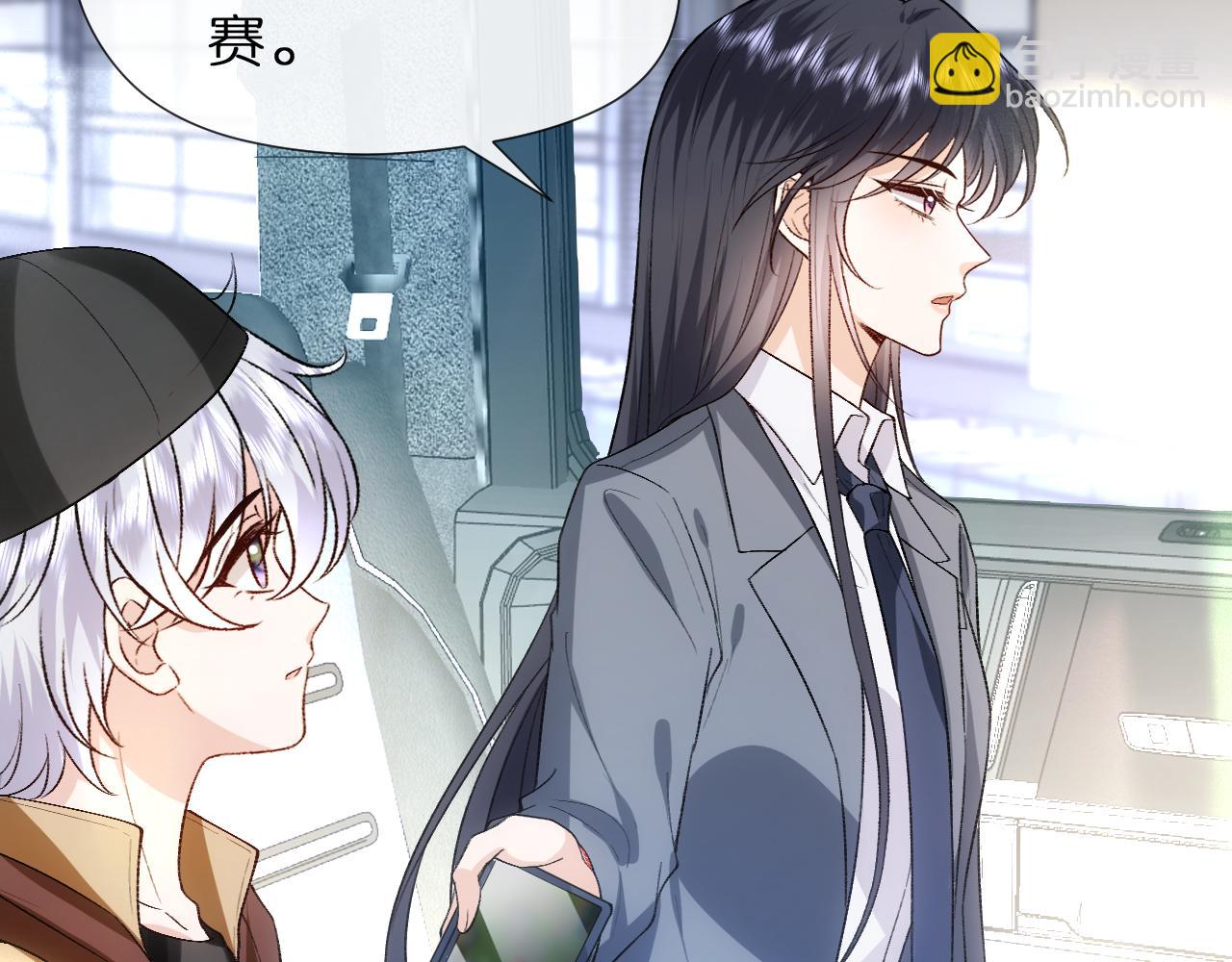 第80话 再次纠缠38