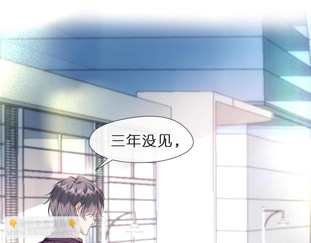 第80话 再次纠缠41
