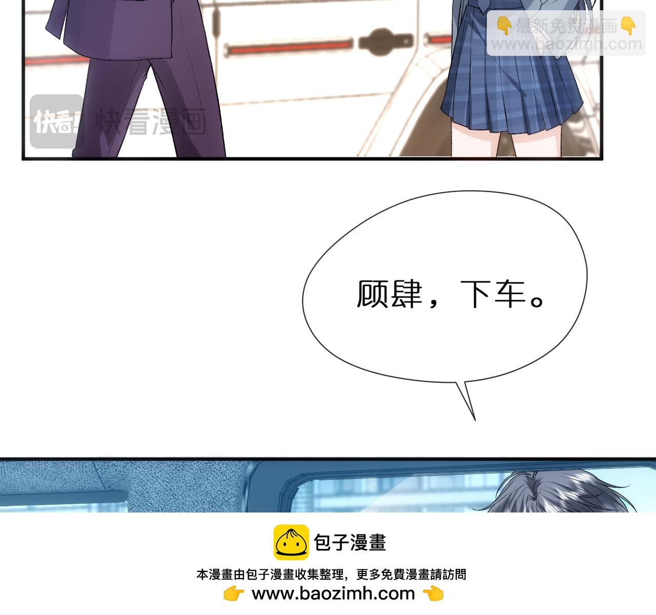 第80话 再次纠缠53