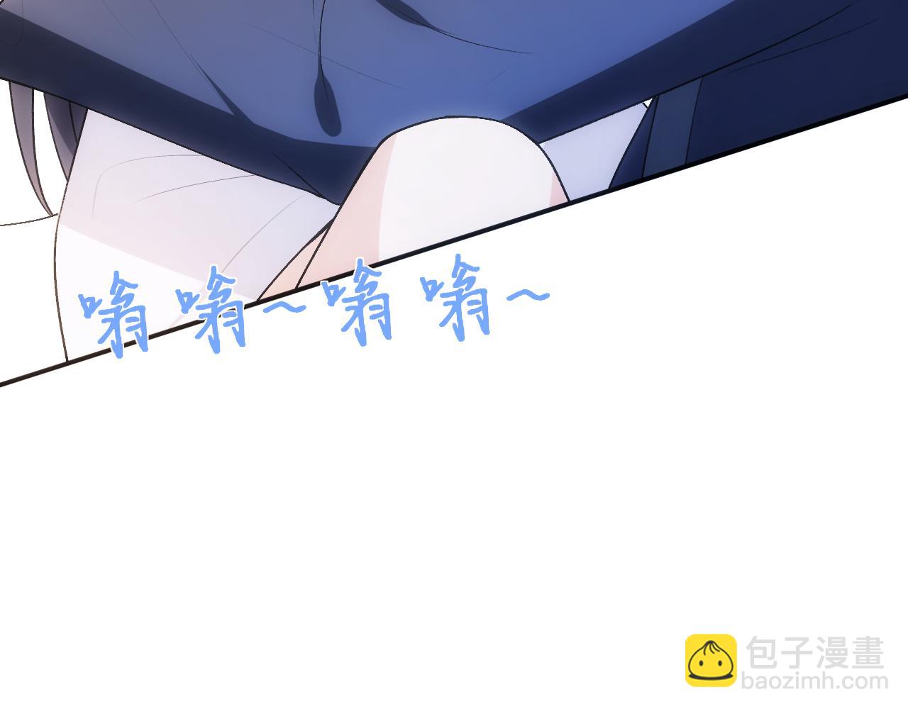 第83话 持色上位71