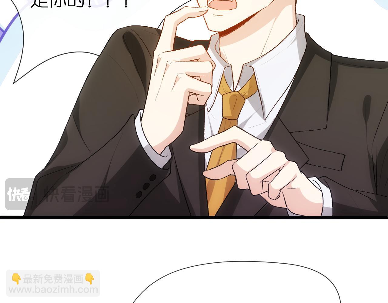 第84话 再爆！z国金牌配音师！22