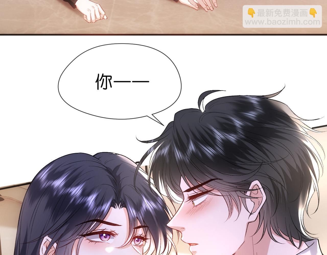 第88话 换声新玩法24