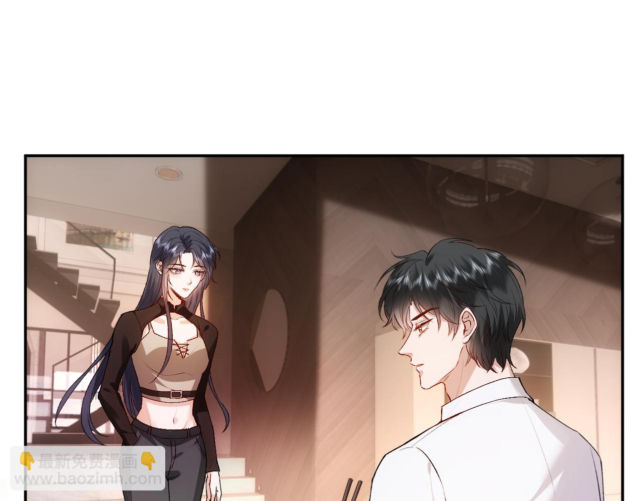第88话 换声新玩法4