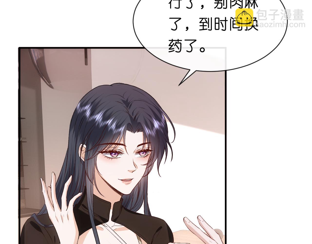第88话 换声新玩法40