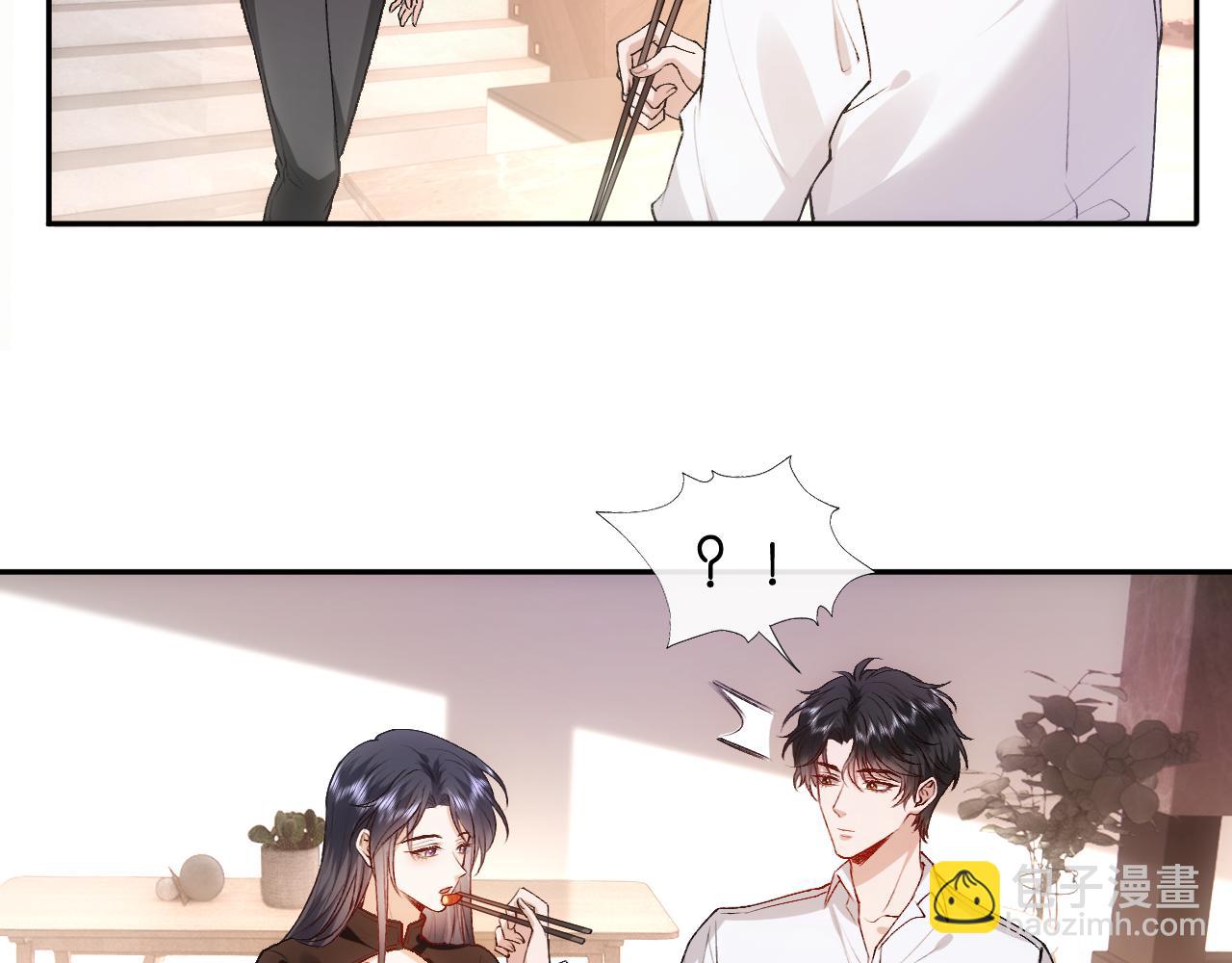 第88话 换声新玩法5