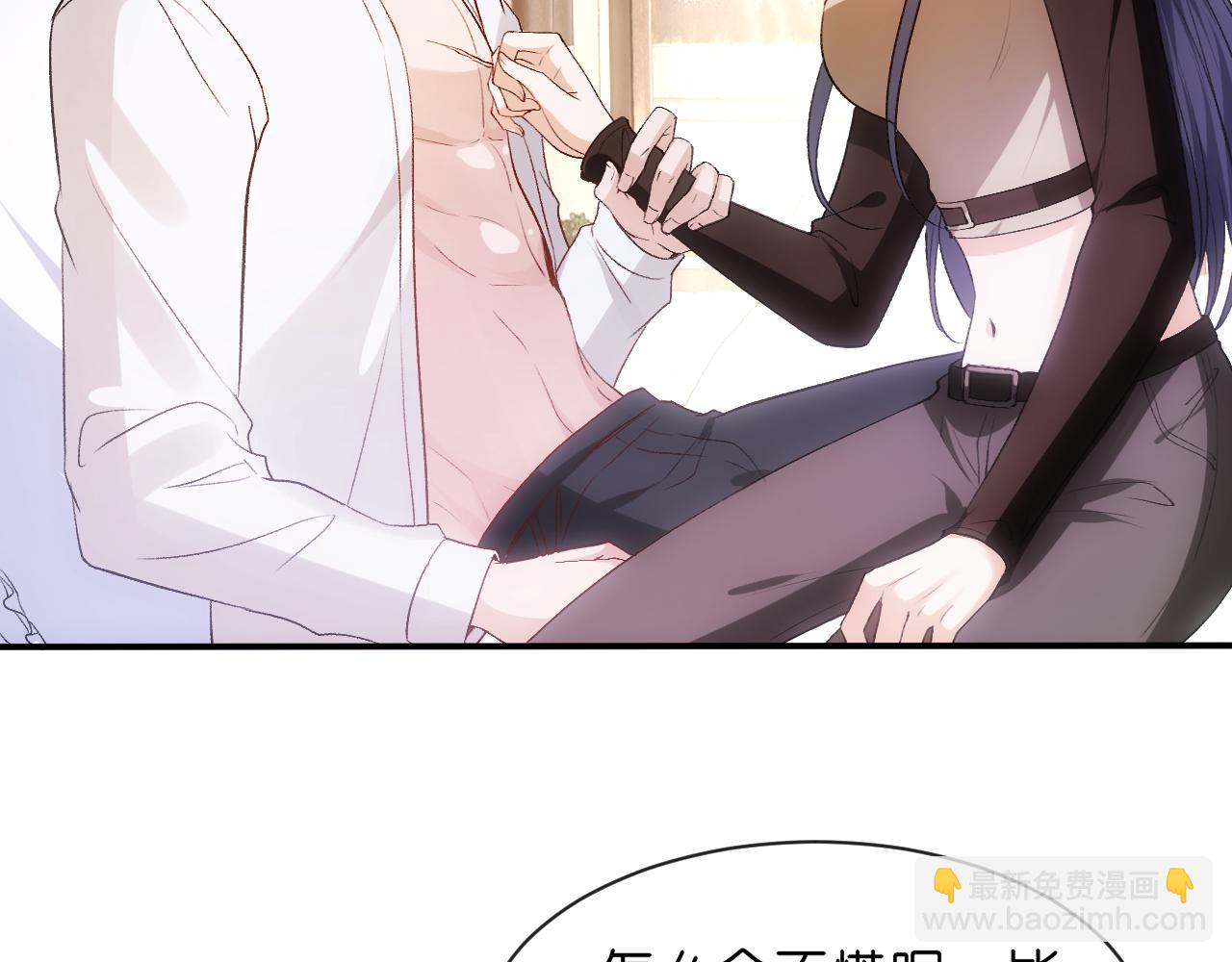 第88话 换声新玩法56