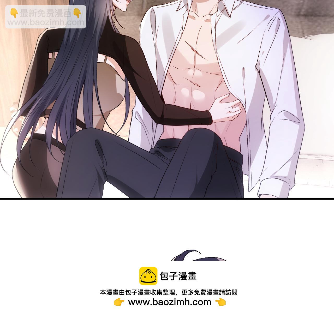 第88话 换声新玩法59