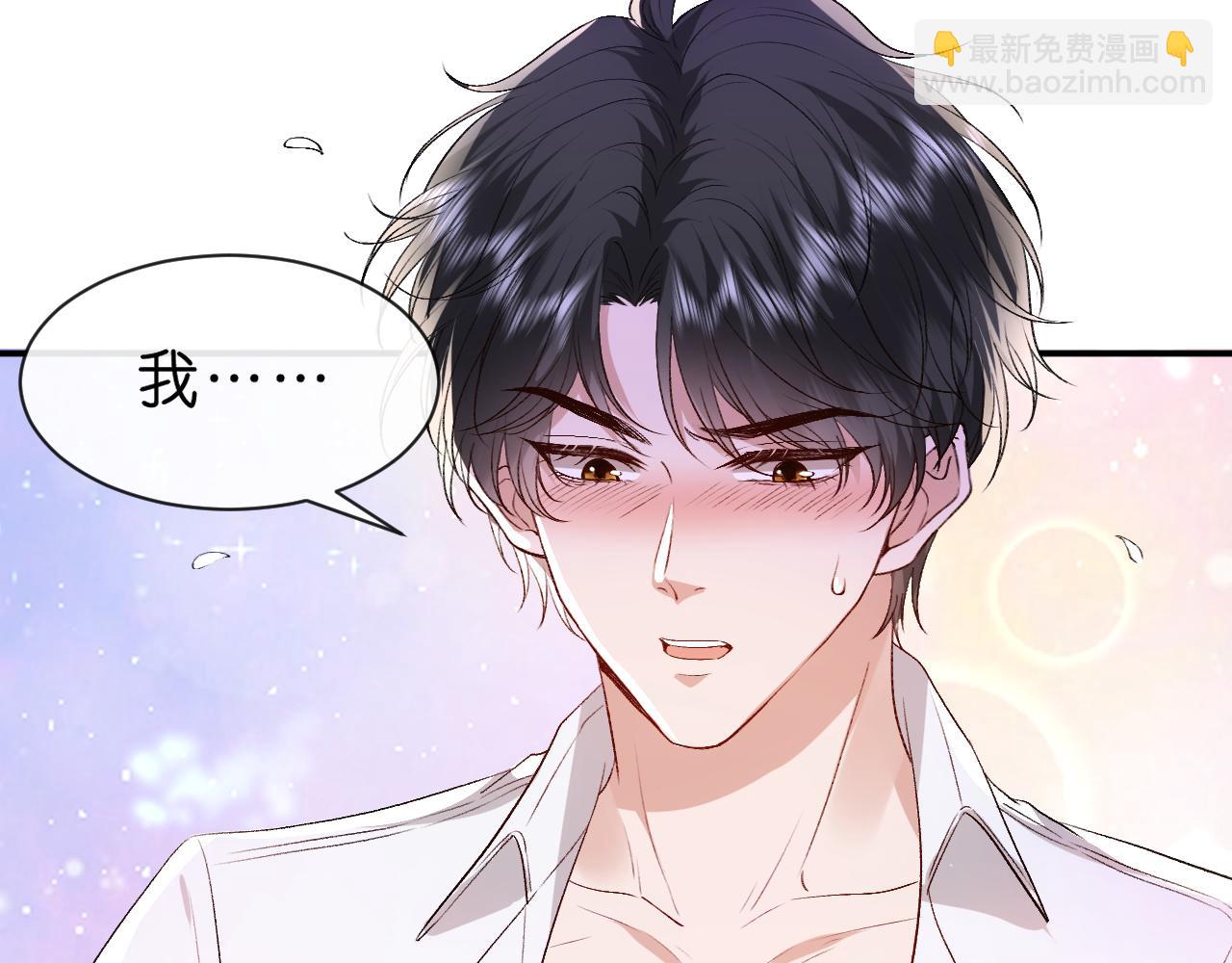 第88话 换声新玩法60