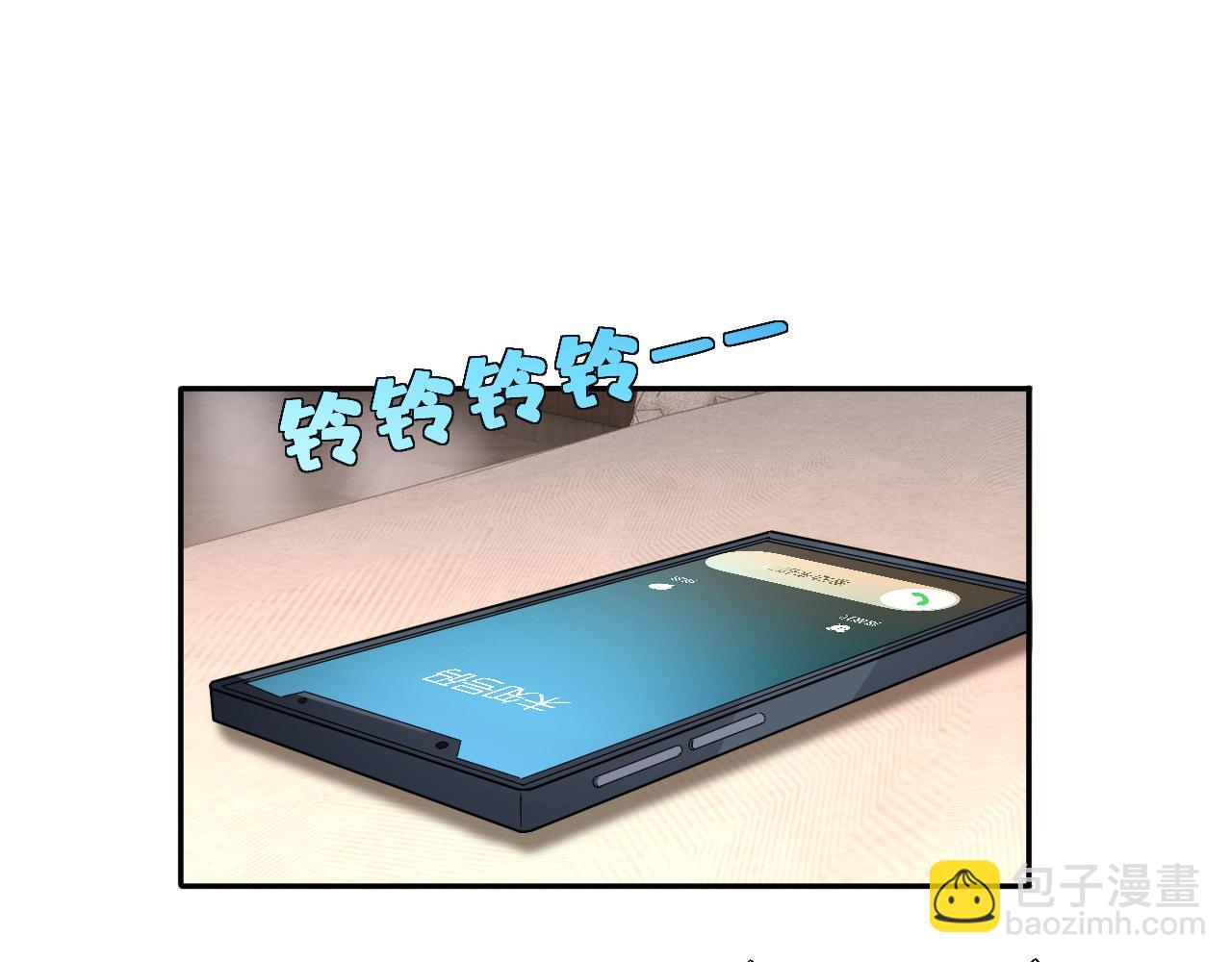 第88话 换声新玩法65