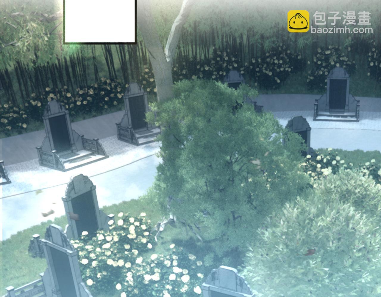 第89话 找死都拦不住15