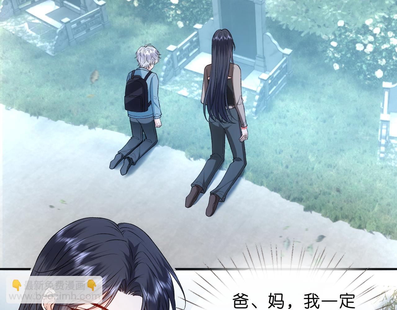第89话 找死都拦不住16