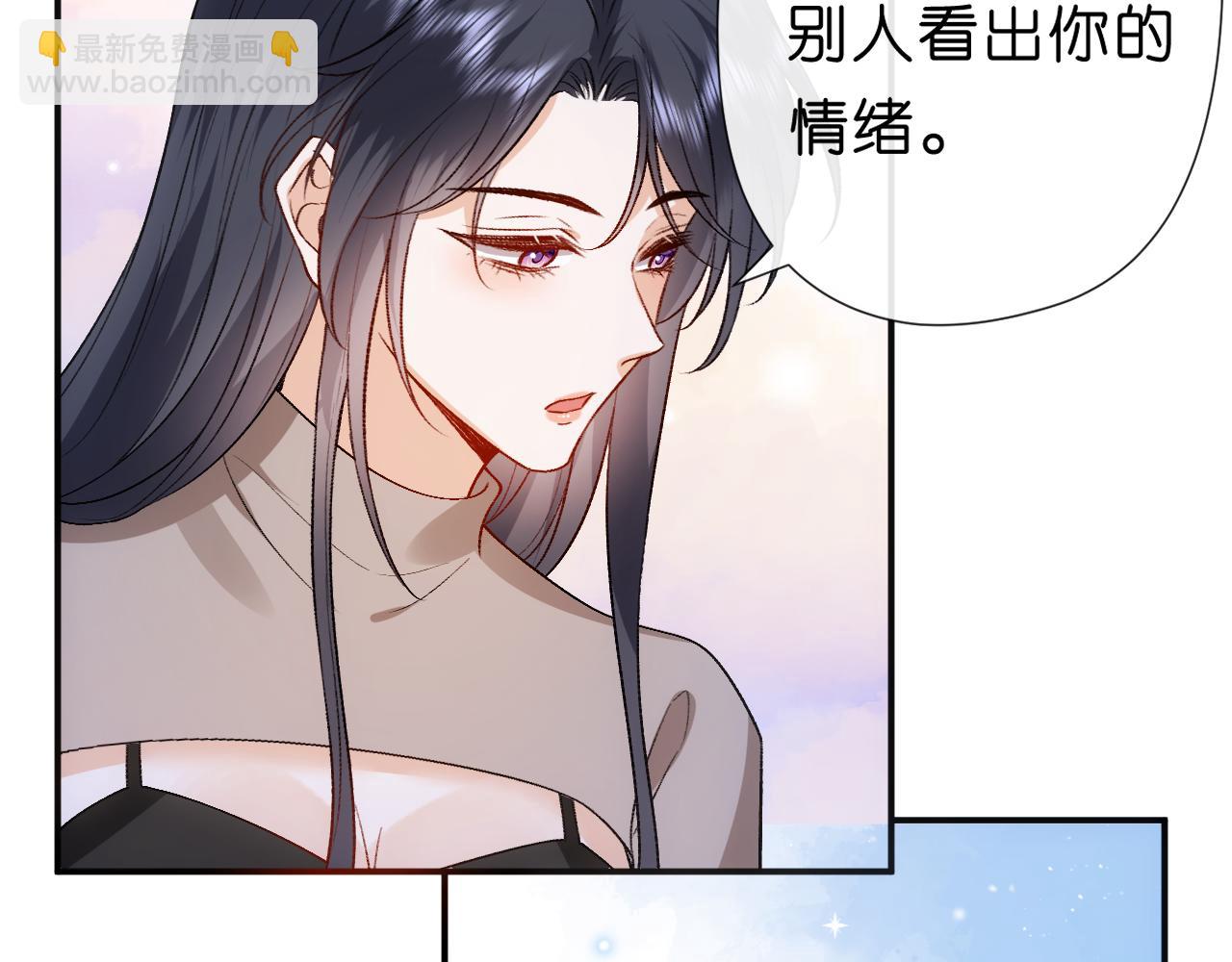 第89话 找死都拦不住19