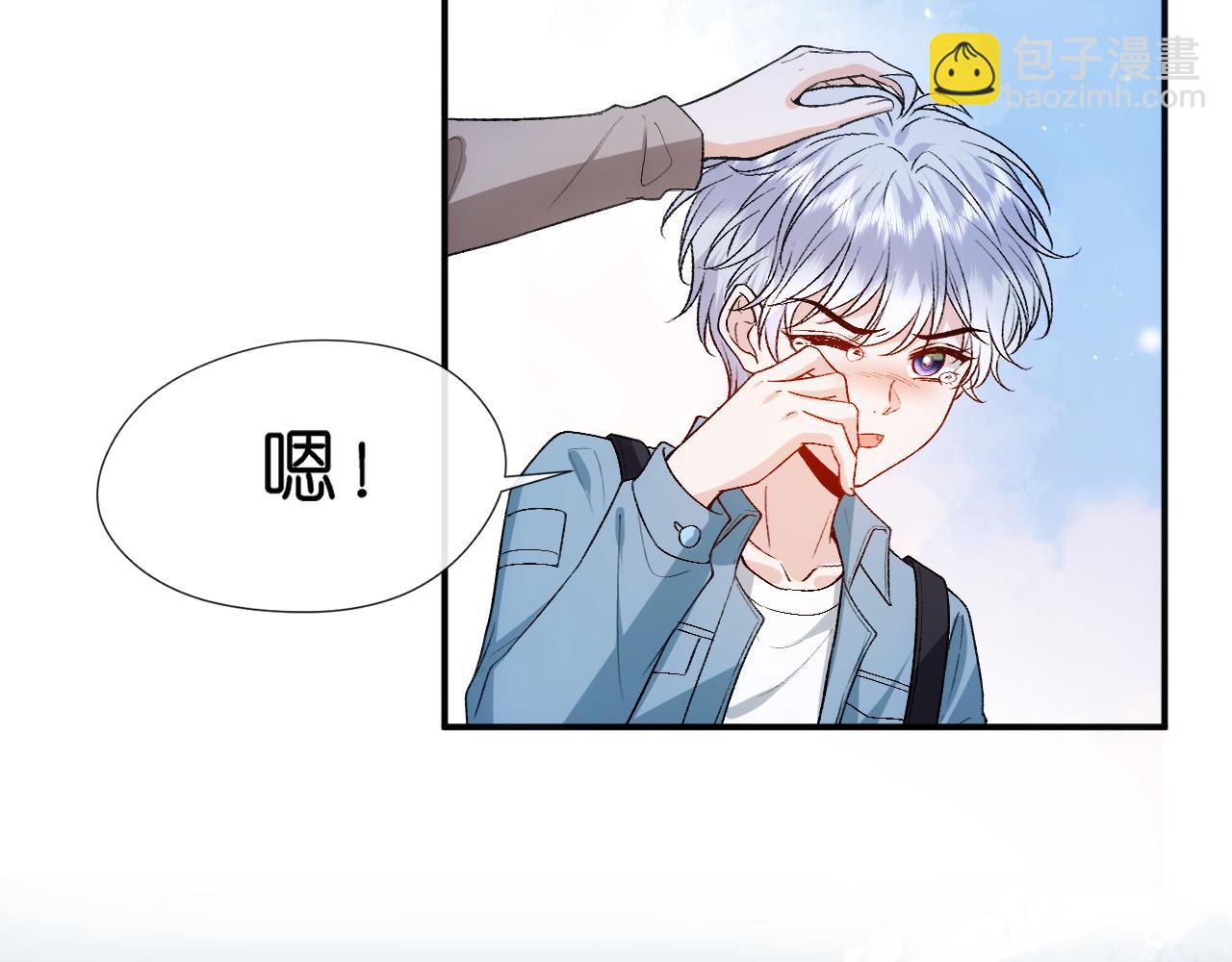 第89话 找死都拦不住20