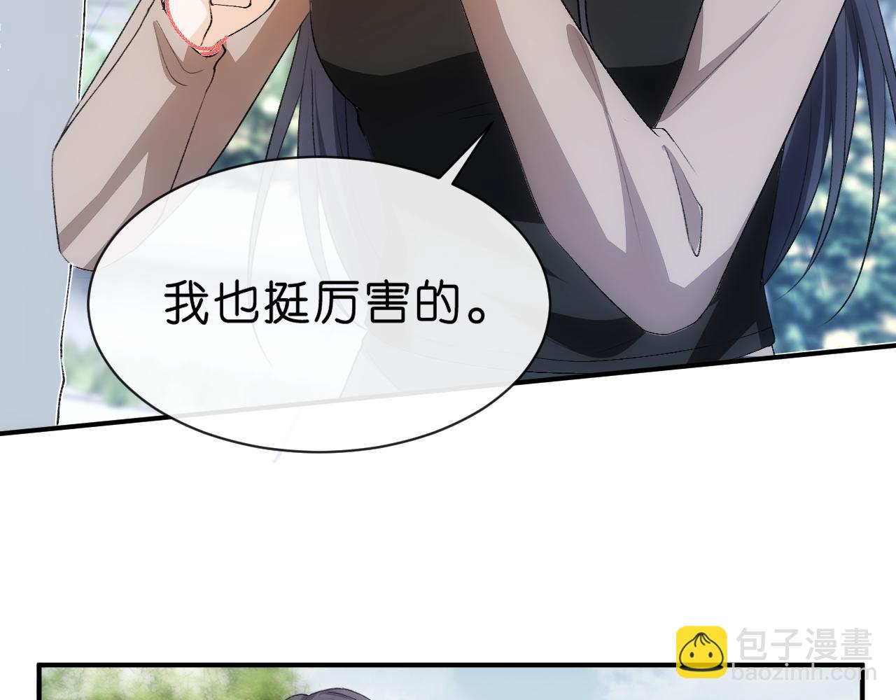 第89话 找死都拦不住34