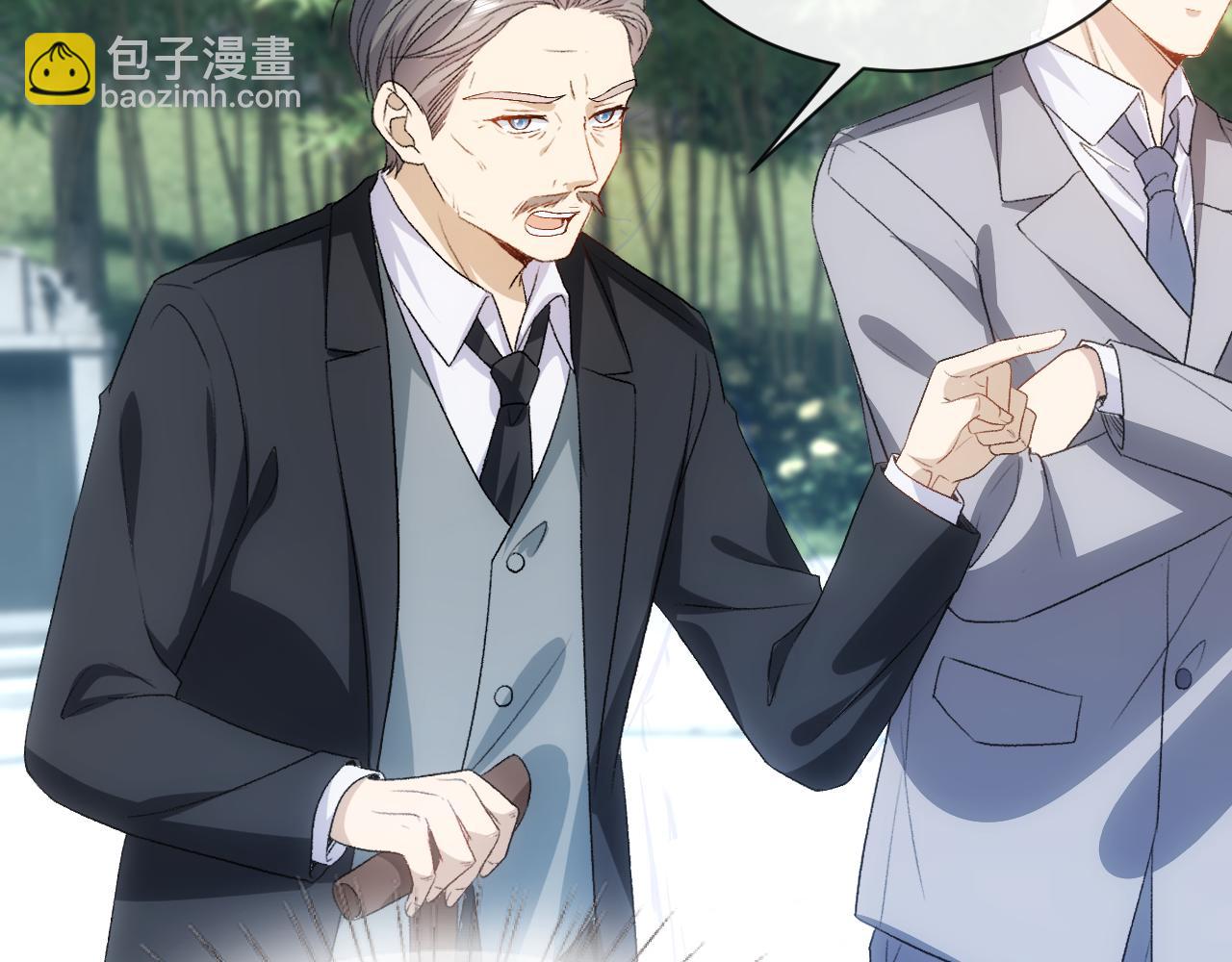 第89话 找死都拦不住37