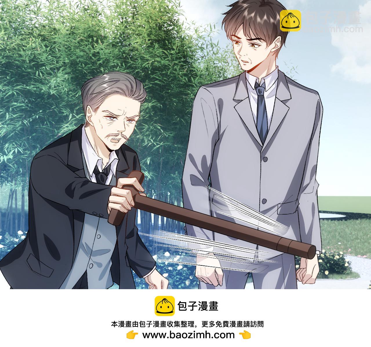 第89话 找死都拦不住53