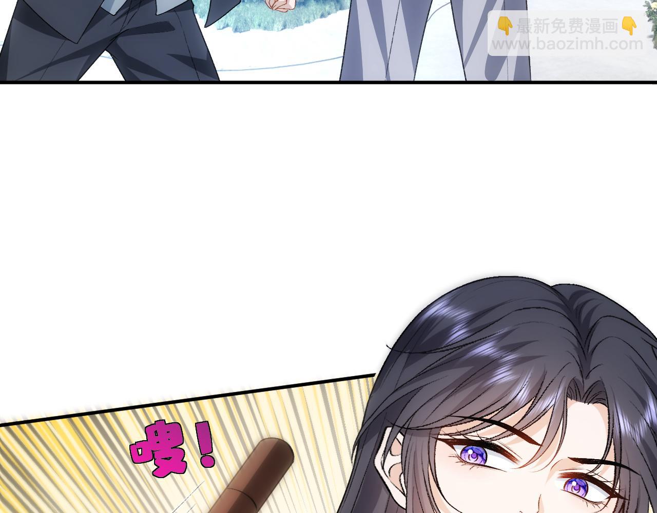 第89话 找死都拦不住54