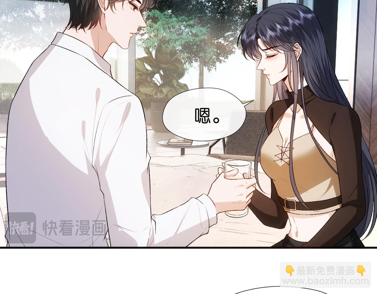 第89话 找死都拦不住6