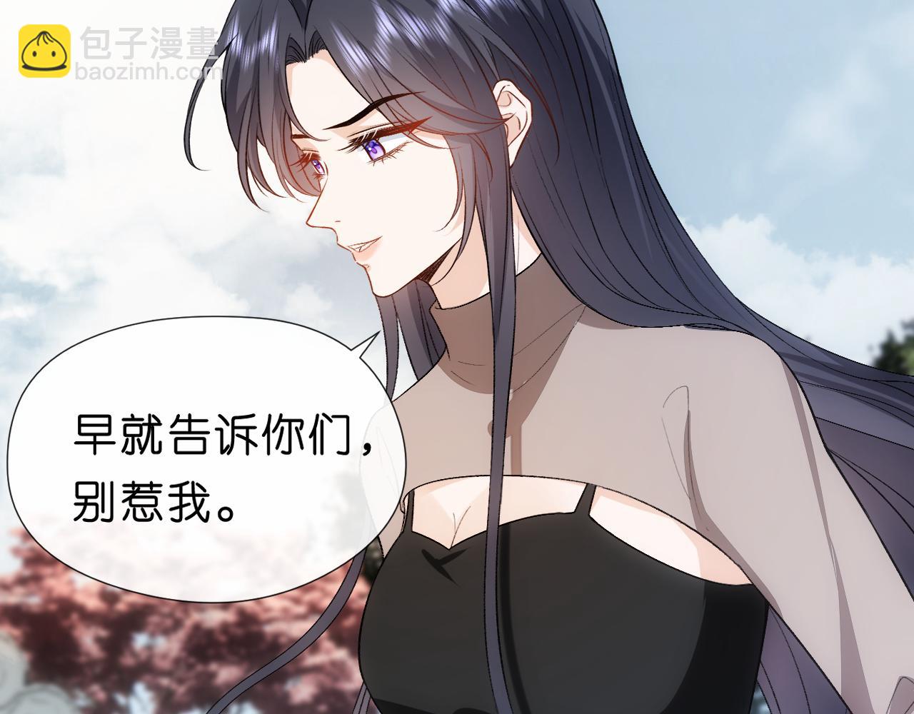 第89话 找死都拦不住60