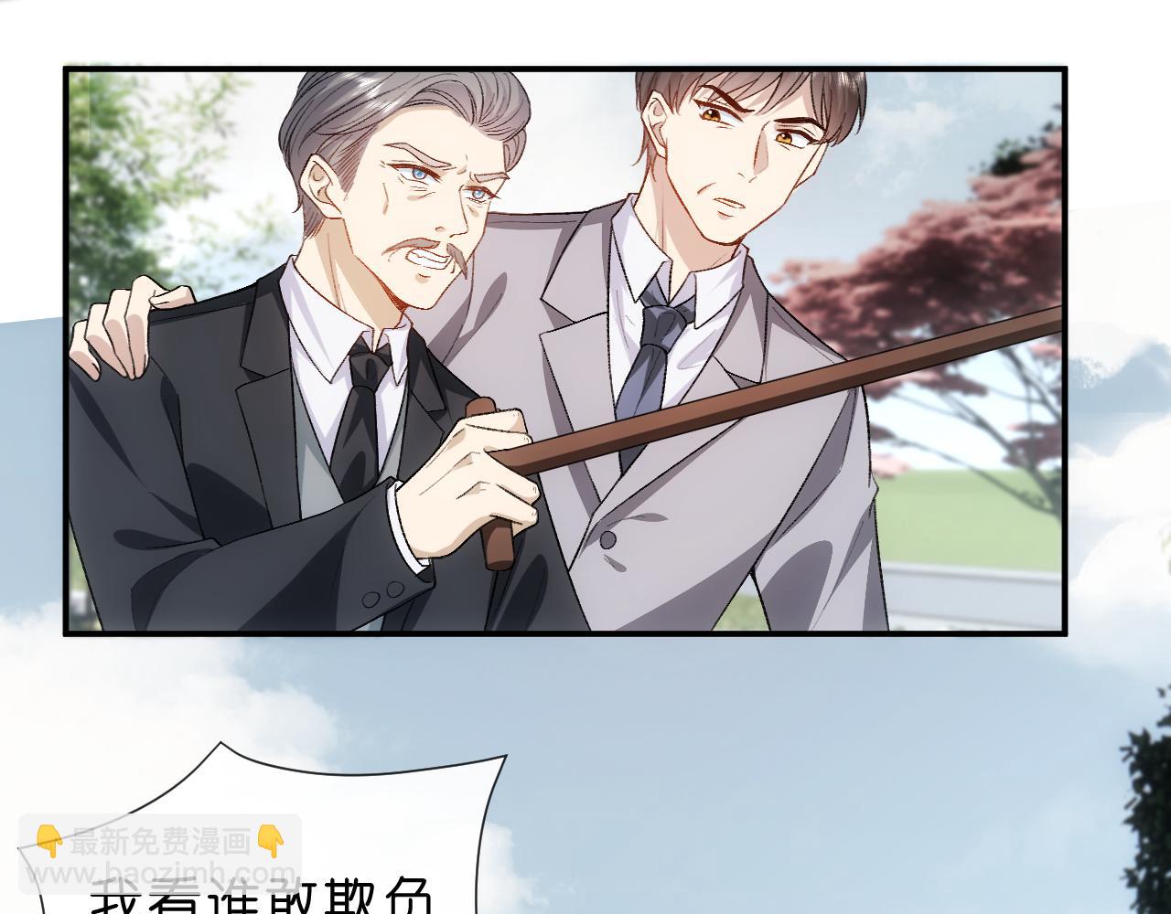第89话 找死都拦不住62