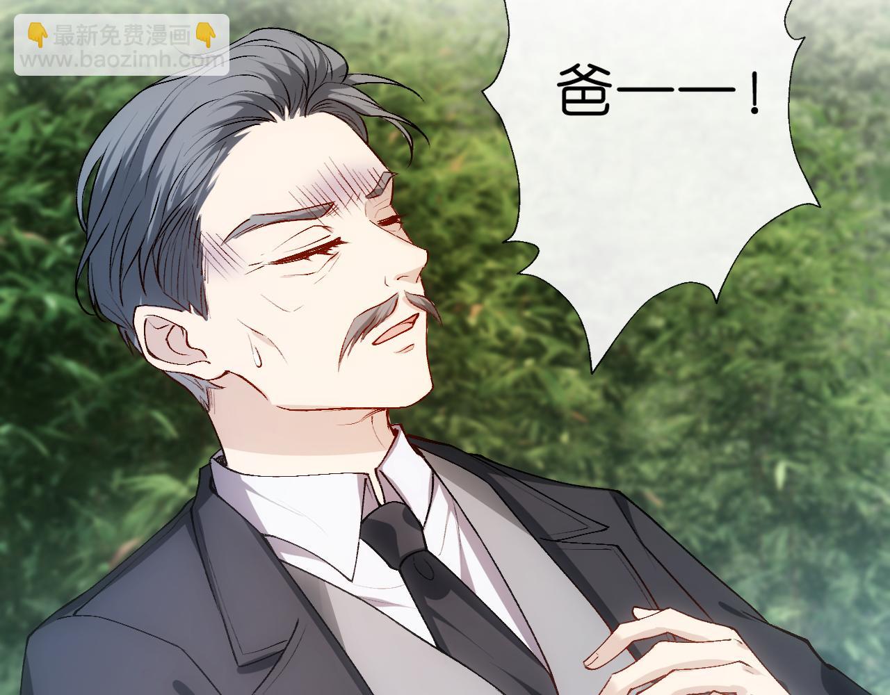 第89话 找死都拦不住74