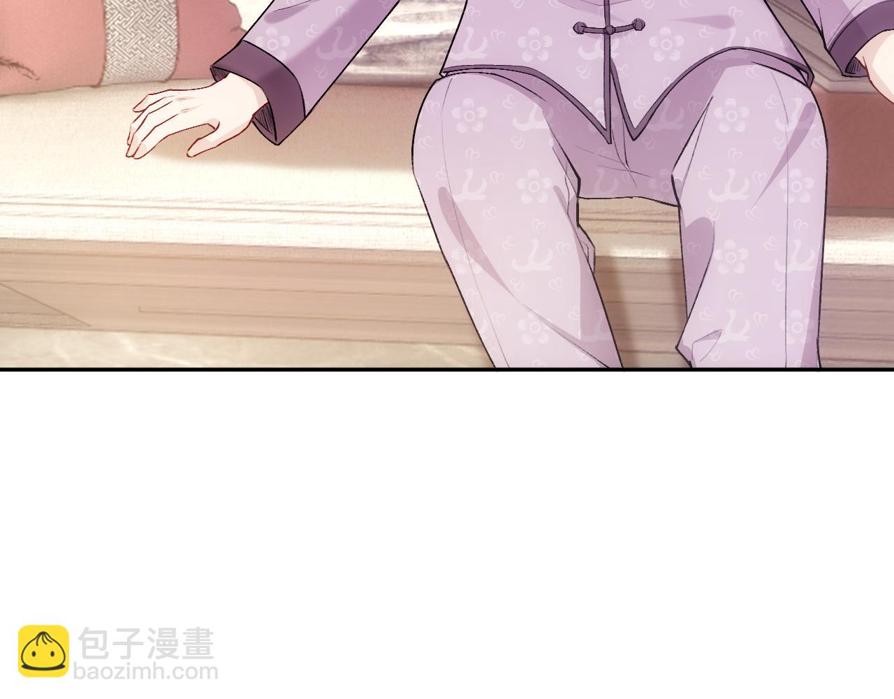 第91话 见家长10