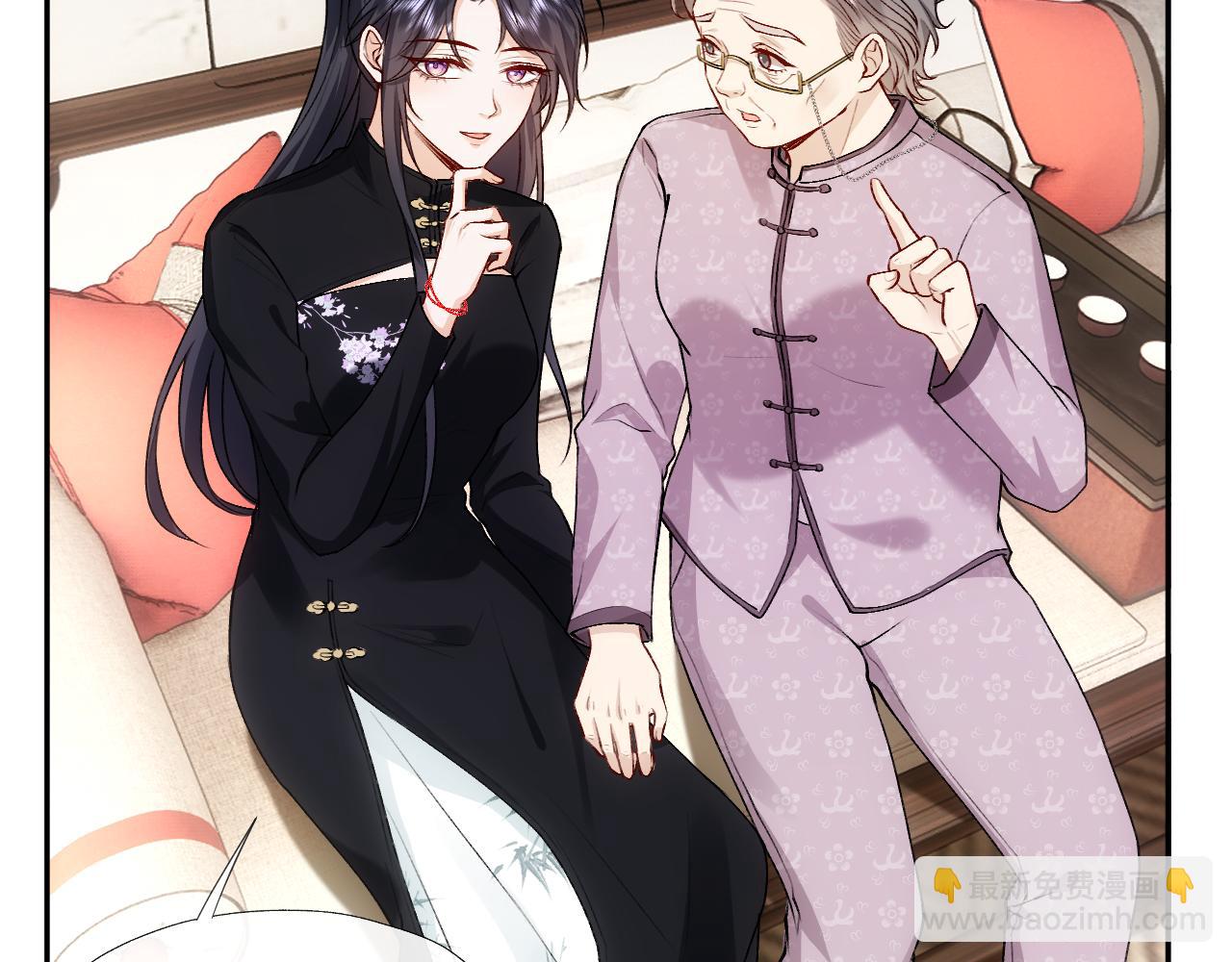 第91话 见家长27