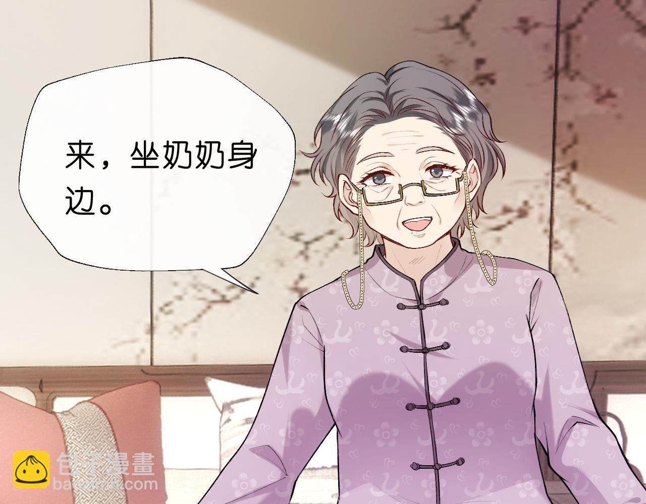 第91话 见家长9