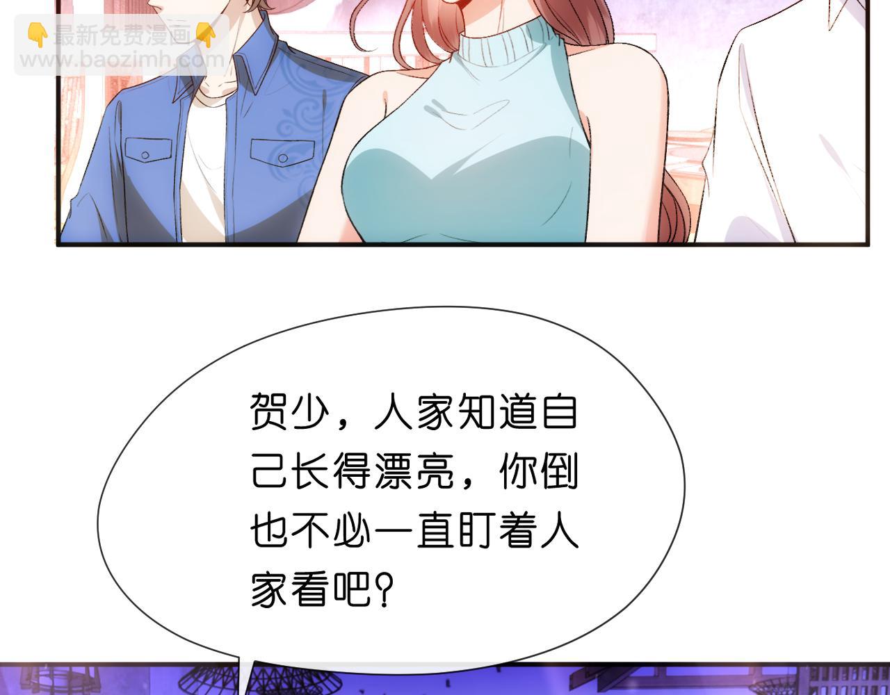 第94话 火药味的升学宴35
