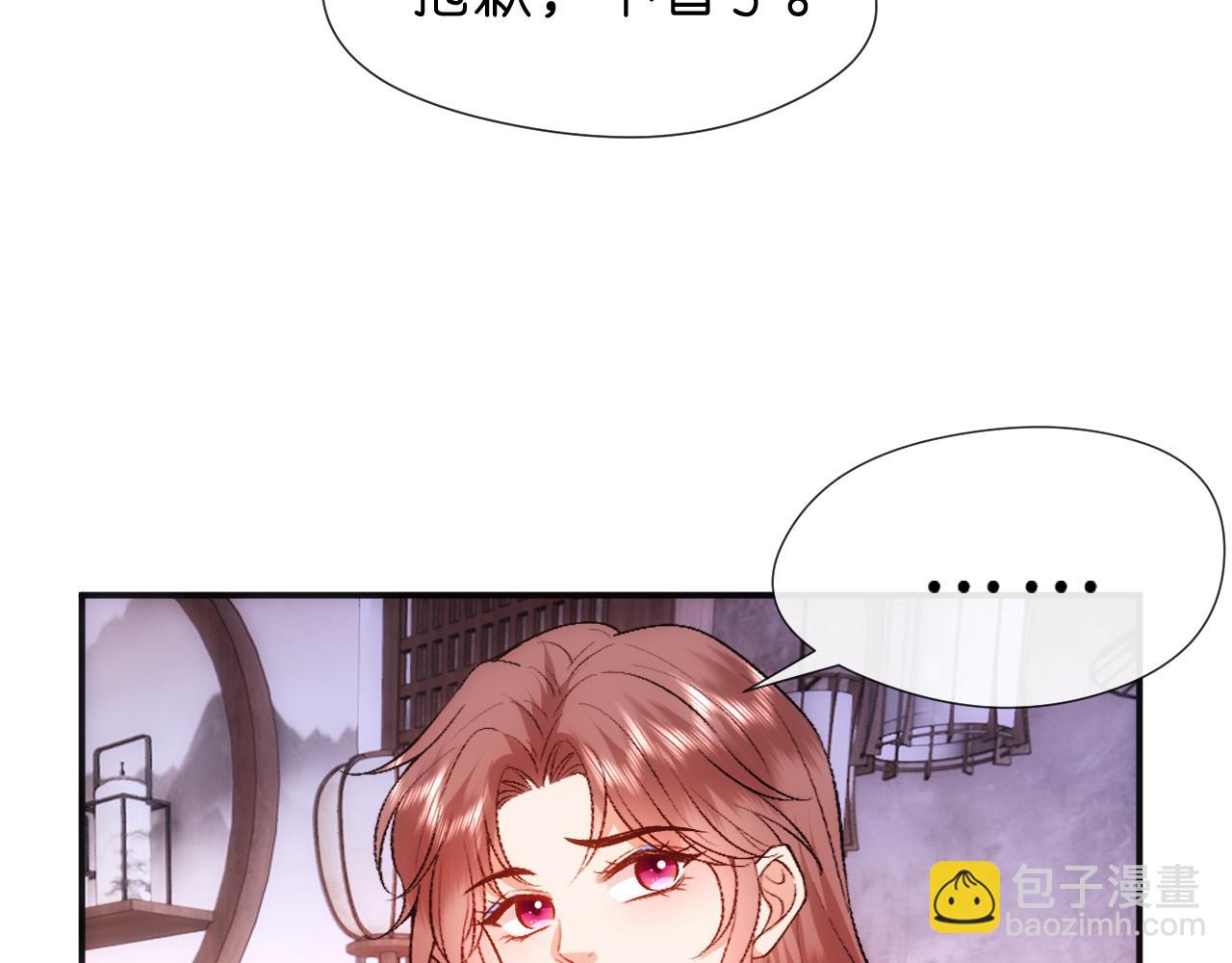 第94话 火药味的升学宴37