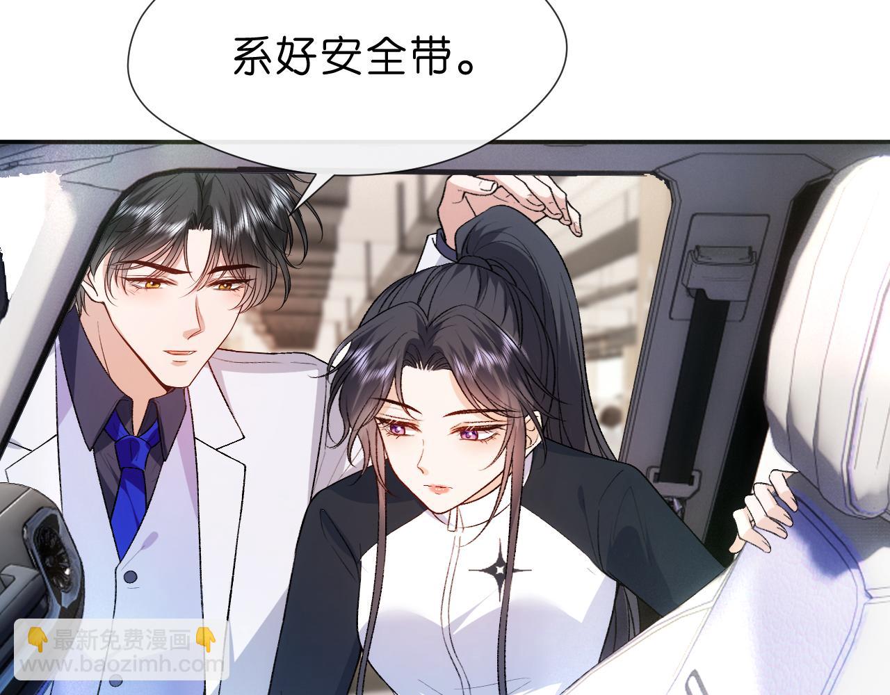第94话 火药味的升学宴45