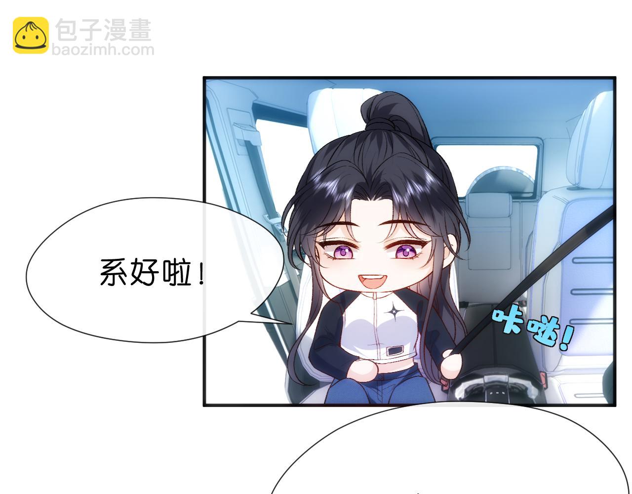 第94话 火药味的升学宴48