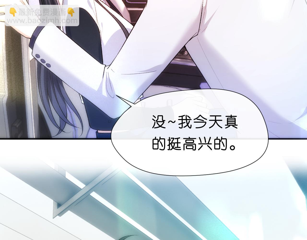 第94话 火药味的升学宴54