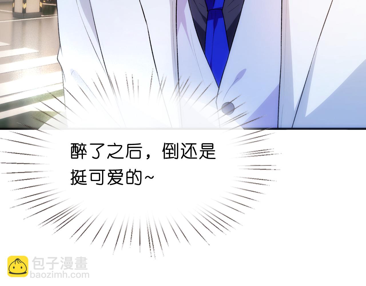 第94话 火药味的升学宴56