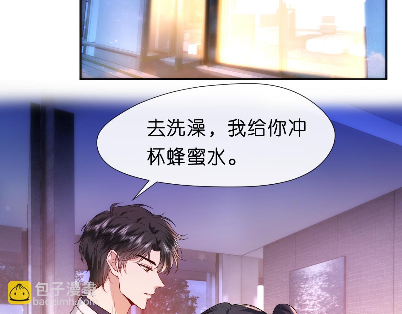 第94话 火药味的升学宴58
