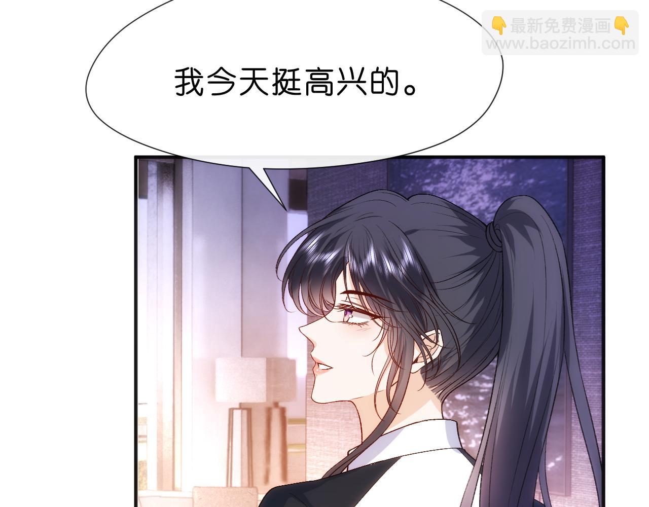 第94话 火药味的升学宴60