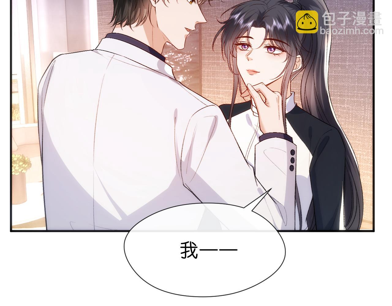 第94话 火药味的升学宴64