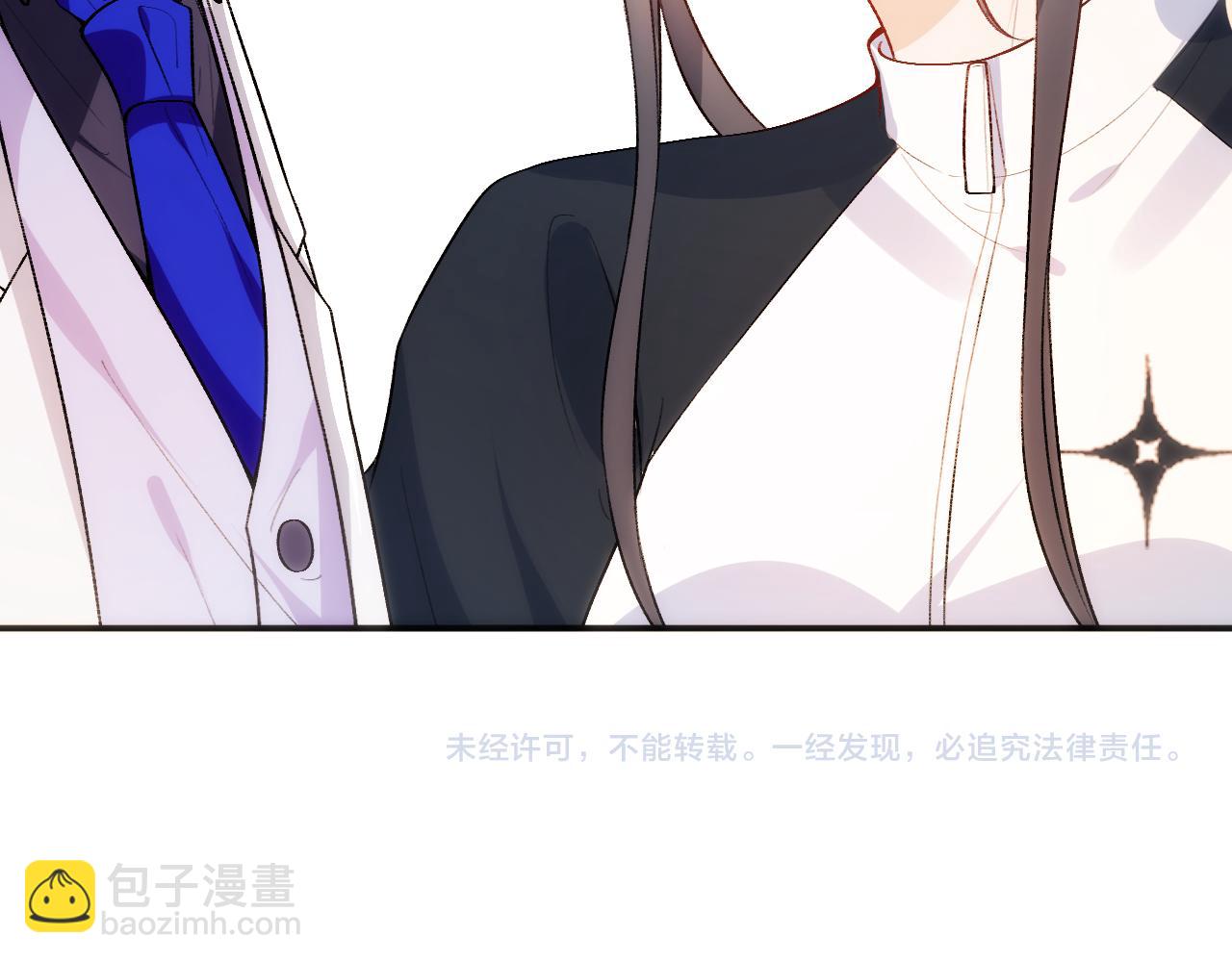 第94话 火药味的升学宴67