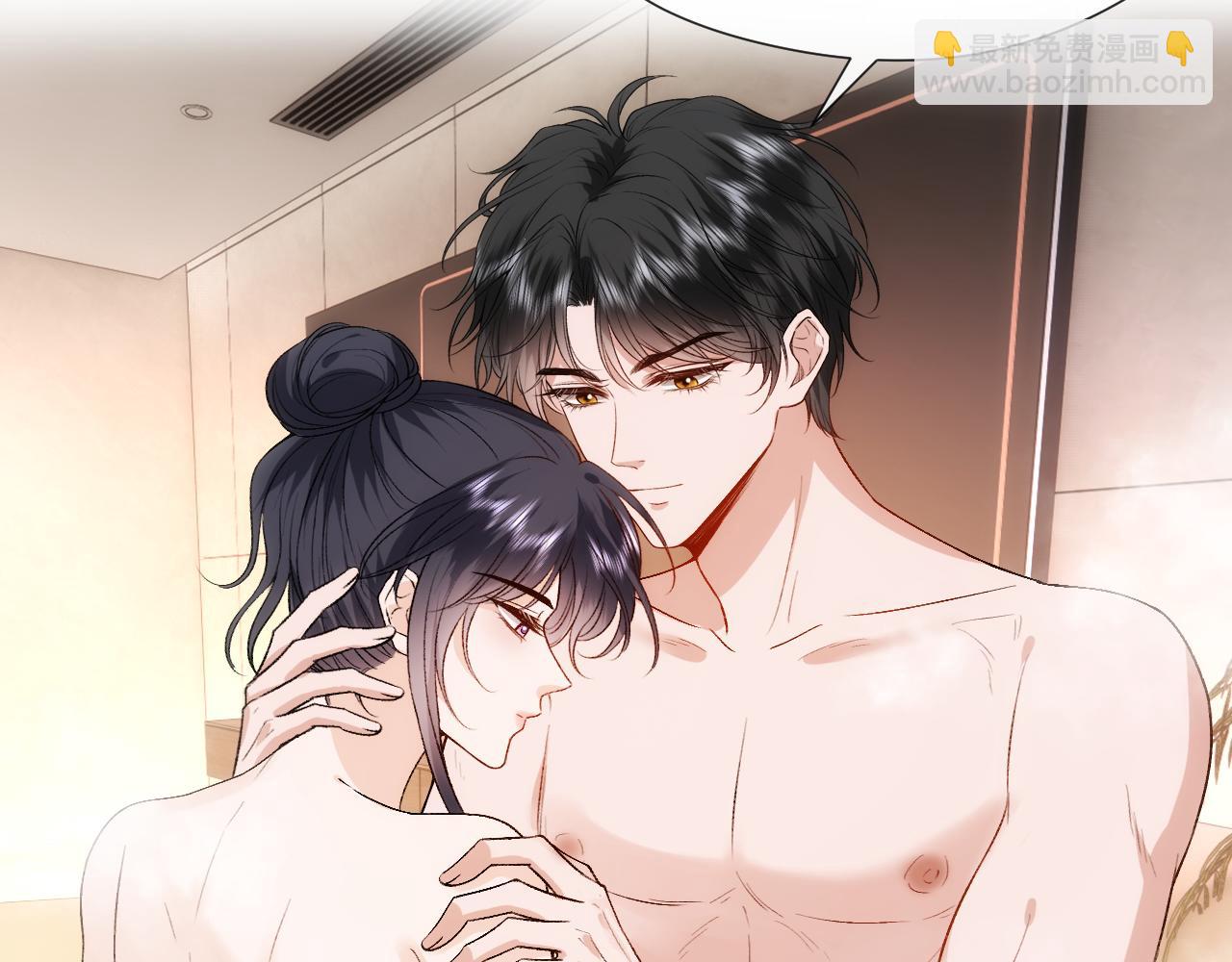 第96话 擦药26