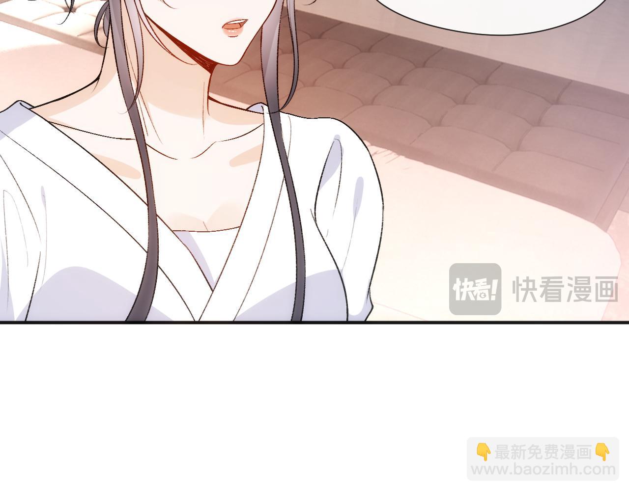 第96话 擦药40